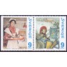 Sverige 2003. Jul i Sunborn. AFA 2310-11,  postfrisk parstykke stemplet  hæfte FDC parstykkke