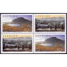 Sverige 2004. Laponia. AFA nr. 2317-18,  postfrisk sammentryk stemplet  hæfte FDC parstykkke
