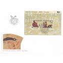 Sverige 2004. Nordisk mytologi. AFA nr. 2334-35,  postfrisk miniark  sammentryk stemplet  hæfte FDC parstykkke