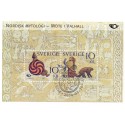 Sverige 2004. Nordisk mytologi. AFA nr. 2334-35,  postfrisk miniark  sammentryk stemplet  hæfte FDC parstykkke