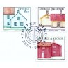 Sverige 2004. Landskabshuse. AFA nr. 2349-51,  postfrisk sammentryk stemplet  hæfte FDC parstykkke