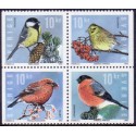 Sverige 2004. Fugle. AFA nr. 2370-73, i postfrisk sammentryk stemplet  hæfte FDC parstykkke