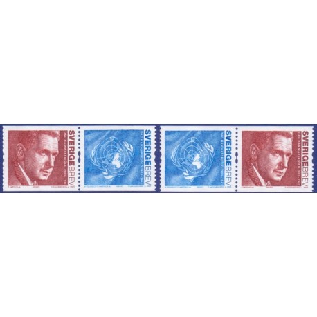 Sverige 2005. Dag Hammerskjolds fødsel. AFA nr. 2398-99, postfrisk  parstykker sammentryk stemplet  hæfte FDC parstykkke