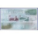 Sverige 2005. 100 året for unionen mellem Sverige og Norge  AFA nr. 2415, postfrisk  miniark stemplet FDC 