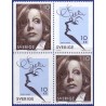 Sverige 2005. Greta Garbo. AFA nr. 2424-25 postfrisk sammentryk FDC