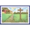 Sverige 2005. Verdensarv. AFA nr. 2426-27 postfrisk stemplet