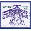 Sverige 2005. Verdensarv. AFA nr. 2426-27 postfrisk stemplet
