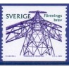 Sverige 2005. Verdensarv. AFA nr. 2426-27 postfrisk stemplet