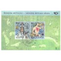 Sverige 2006.Nordisk mytologi II. AFA nr. 2451-52, postfrisk miniark sammentryk stemplet  hæfte FDC parstykkke