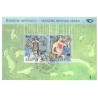 Sverige 2006.Nordisk mytologi II. AFA nr. 2451-52, postfrisk miniark sammentryk stemplet  hæfte FDC parstykkke