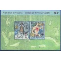 Sverige 2006.Nordisk mytologi II. AFA nr. 2451-52, postfrisk miniark sammentryk stemplet  hæfte FDC parstykkke