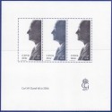 Sverige 2006. Carl Gustav 60 år. AFA nr. 2457-58, postfrisk miniark sammentryk stemplet  hæfte FDC parstykkke