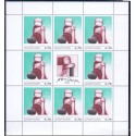 2007. Småark AFA nr. 31 postfrisk
