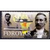 Færøerne 2014.Casement rapporten. AFA nr. 814 Postfrisk  stemplet