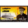 Færøerne 2014. 70 år siden D-Dagen. AFA nr. 815 Postfrisk  stemplet