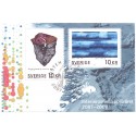 Sverige 2007. International polarår. AFA nr. 2499-2500, postfrisk  sammentryk stemplet  hæfte FDC parstykkke