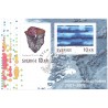 Sverige 2007. International polarår. AFA nr. 2499-2500, postfrisk  sammentryk stemplet  hæfte FDC parstykkke