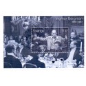 Sverige 2008. Ingmar Bergman. AFA nr. 2558, postfrisk miniark stemplet  hæfte FDC parstykkke