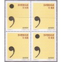 Sverige 2008. Europamærker / CEPT. AFA nr. 2573-74, postfrisk sammentryk stemplet  hæfte FDC parstykkke