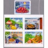 Sverige 2008. Sommerbord. AFA nr. 2583-87, postfrisk stemplet  hæfte FDC parstykkke