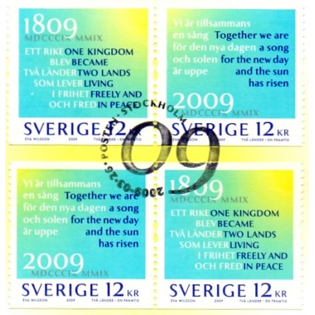 Sverige 2009. To Lande en fremtid. AFA nr. 2634-35, postfrisk stemplet  hæfte FDC parstykkke