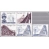 Sverige 2009. Svenske højdepunkter. AFA nr. 2652-55, postfrisk stemplet  hæfte FDC parstykkke