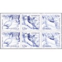 Sverige 2009. Snehvide dyr. AFA nr. 2675-77, postfrisk sammentryk stemplet  hæfte FDC parstykkke
