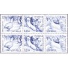 Sverige 2009. Snehvide dyr. AFA nr. 2675-77, postfrisk sammentryk stemplet  hæfte FDC parstykkke