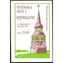 Sverige 1997. Svenske Huse III. AFA 1904-09 postfrisk stemplet  hæfte FDC
