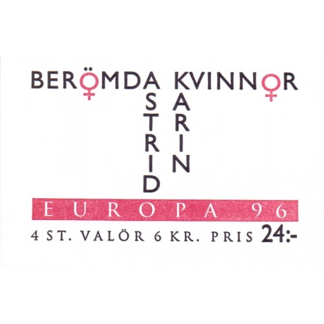 Sverige 1996. CEPT. AFA 1871-72, postfrisk stemplet  hæfte FDC