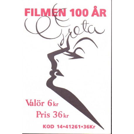 Sverige 1995. Filmen i 100 år, AFA 1828-33, postfrisk stemplet  hæfte FDC