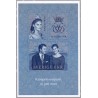 Sverige 2010. Kronprinsesseparret. AFA nr. 2703 postfrisk miniark stemplet  hæfte FDC parstykkke