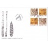 Sverige 2011. Europamærker / CEPT. AFA nr. 2759-60 postfrisk parstykker stemplet  hæfte FDC parstykkke