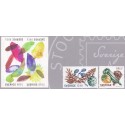 Sverige 2011. Frøgemmer. AFA nr. 2788-93 postfrisk stemplet  hæfte FDC parstykkke