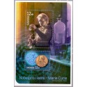 Sverige 2011. Nobelpris i kemi. AFA nr. 2806 postfrisk miniark stemplet  hæfte FDC parstykkke