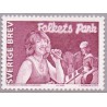 Sverige 2012. Folkeparkerne. AFA nr. 2807B,2809-12 postfrisk stemplet  hæfte FDC parstykkke