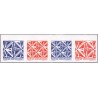 Sverige 2012. Geometriske figurer. AFA nr. 2816-20 postfrisk stemplet  hæfte FDC parstykkke