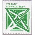 Sverige 2012. Geometriske figurer. AFA nr. 2816-20 postfrisk stemplet  hæfte FDC parstykkke