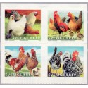 Sverige 2012. Påskefrimærker. AFA nr. 2835-38 postfrisk stemplet  hæfte FDC parstykkke
