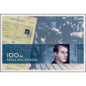 Sverige 2012. Raoul Wallenberg. AFA nr. 2843 postfrisk miniark stemplet  hæfte FDC parstykkke