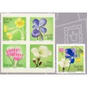 Sverige 2012. Sommerfrimærker. AFA nr. 2844-48 postfrisk stemplet  hæfte FDC parstykkke