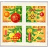 Sverige 2012. Julefrimærker. AFA nr. 2867-70 postfrisk stemplet  hæfte FDC parstykkke