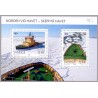 Sverige 2014. Norden ved havet. AFA nr. 2946, postfrisk miniark stemplet  hæfte FDC parstykkke