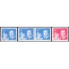 Sverige. 1980. Ny tronfølgeordning. AFA nr. 1106-07 Ch/Cv postfrisk stemplet  hæfte FDC parstykkke
