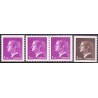 Sverige. 1980. Kong Carl. AFA nr. 1117-18 Ch/Cv, postfrisk  stemplet  hæfte FDC parstykkke