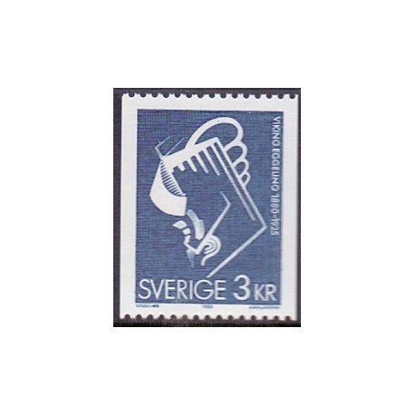 Sverige. 1980. Viking Eggeling. AFA nr. 1121, postfrisk stemplet  hæfte FDC parstykkke