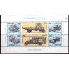Sverige. 1980. Bilhistorie. AFA nr. 1126-31, postfrisk miniark stemplet  hæfte FDC parstykkke