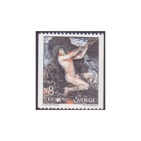Sverige. 1980.Nøkken. AFA nr. 1132, postfrisk (Cz. Slanias) stemplet  hæfte FDC parstykkke