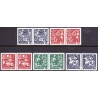 Sverige. 1981. Nordisk mytologi. AFA nr. 1139-43 postfrisk sammentryk stemplet  hæfte FDC parstykkke