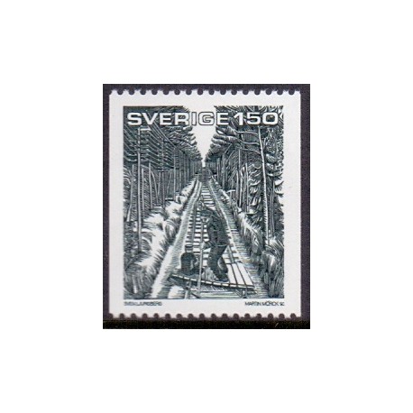 Sverige. 1981. Forfatteren Pär Lagerkvist. AFA nr. 1159 postfrisk stemplet  hæfte FDC parstykkke